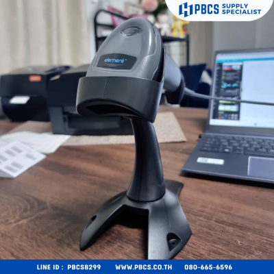 Barcode Scanner ELEMENT P100