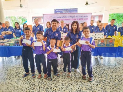 กรรมการบริหารจัดกิจกรรมสาธารณประโยชน์กุศลก่อนเกษียณ 2568