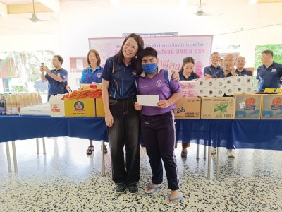 กรรมการบริหารจัดกิจกรรมสาธารณประโยชน์กุศลก่อนเกษียณ 2568
