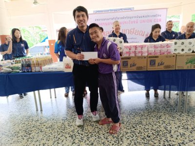 กรรมการบริหารจัดกิจกรรมสาธารณประโยชน์กุศลก่อนเกษียณ 2568