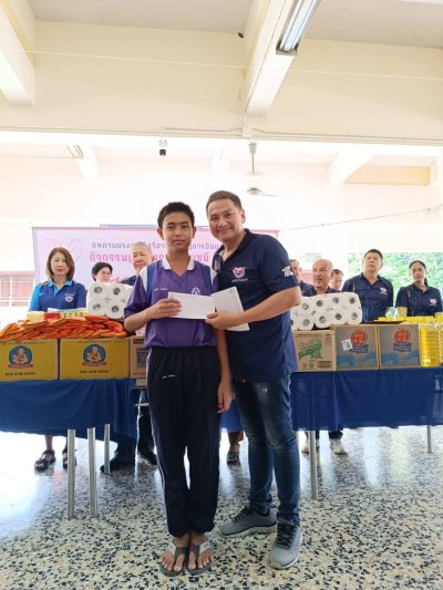 กรรมการบริหารจัดกิจกรรมสาธารณประโยชน์กุศลก่อนเกษียณ 2568