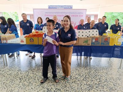 กรรมการบริหารจัดกิจกรรมสาธารณประโยชน์กุศลก่อนเกษียณ 2568