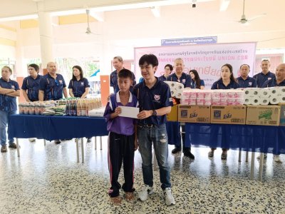 กรรมการบริหารจัดกิจกรรมสาธารณประโยชน์กุศลก่อนเกษียณ 2568