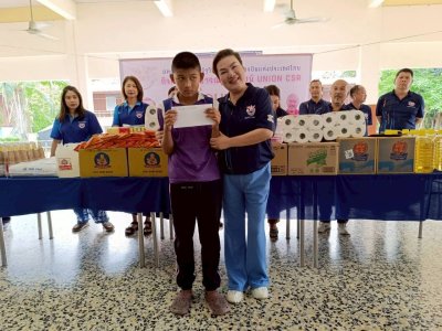 กรรมการบริหารจัดกิจกรรมสาธารณประโยชน์กุศลก่อนเกษียณ 2568