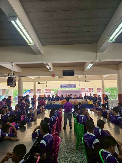 กรรมการบริหารจัดกิจกรรมสาธารณประโยชน์กุศลก่อนเกษียณ 2568