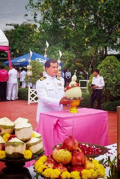 วันรัฐวิสาหกิจไทย 2025