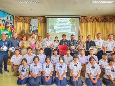 มอบเงินสนับสนุนสถานศึกษาให้กับโรงเรียนหน้าบ้านหน้าควนลัง อำเภอหาดใหญ่ จังหวัดสงขลา