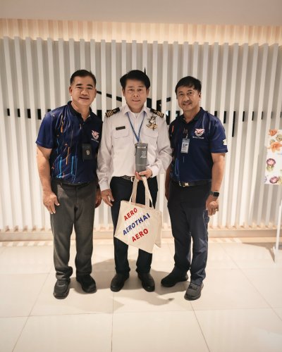 พิธีมอบของที่ระลึกพนักงานเกษียณอายุประจำปี 2568