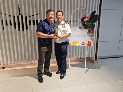 พิธีมอบของที่ระลึกพนักงานเกษียณอายุประจำปี 2568