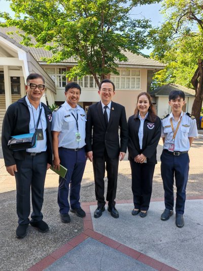 พิธีมอบทุนการศึกษานักเรียนพิเศษ มูลนิธิน่านฟ้าไทย