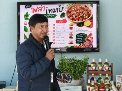 กิจกรรม "Craft & Clean" สุขภาพดีสร้างได้ สไตล์ "Eco