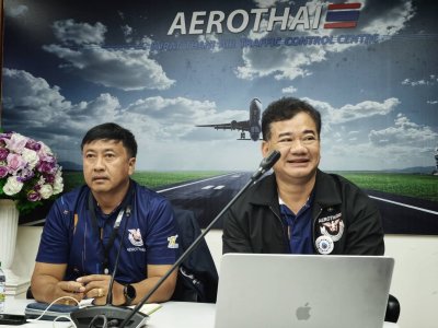 อบรมหลักสูตรแรงงานสัมพันธ์ ในเรื่องการมีส่วนร่วมของสมาชิกสหภาพแรงงานรัฐวิสาหกิจ ศูนย์ควบคุมการบินสุราษฎร์ธานี