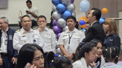 พิธีมอบทุนการศึกษานักเรียนพิเศษ มูลนิธิน่านฟ้าไทย