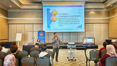 งานชุมนุมนักเรียนนักศึกษาไทยในตุรกี ระหว่างวันที่ 10–13 กุมภาพันธ์ 2569 