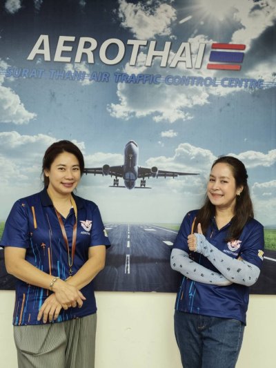อบรมหลักสูตรแรงงานสัมพันธ์ ในเรื่องการมีส่วนร่วมของสมาชิกสหภาพแรงงานรัฐวิสาหกิจ ศูนย์ควบคุมการบินสุราษฎร์ธานี