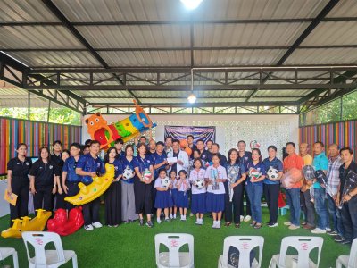อบรมหลักสูตรแรงงานสัมพันธ์ ในเรื่องการมีส่วนร่วมของสมาชิกสหภาพแรงงานรัฐวิสาหกิจ ศูนย์ควบคุมการบินสุราษฎร์ธานี