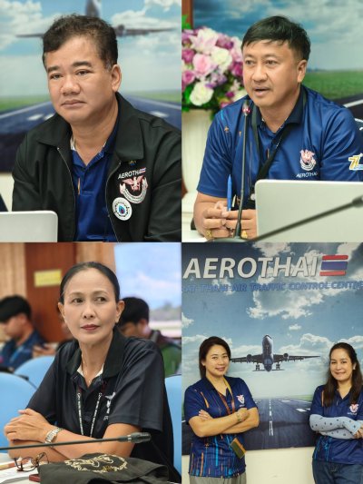 อบรมหลักสูตรแรงงานสัมพันธ์ ในเรื่องการมีส่วนร่วมของสมาชิกสหภาพแรงงานรัฐวิสาหกิจ ศูนย์ควบคุมการบินสุราษฎร์ธานี