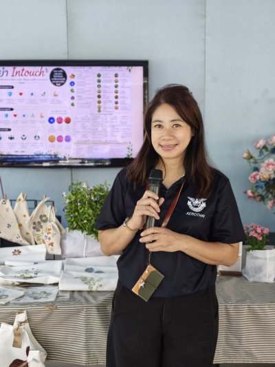 กิจกรรม "Craft & Clean" สุขภาพดีสร้างได้ สไตล์ "Eco