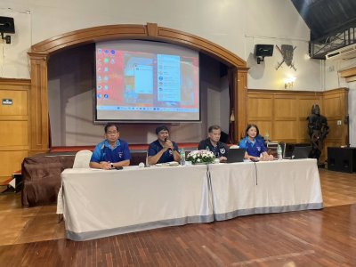 กิจกรรมการอบรมหลักสูตรแรงงานสัมพันธ์สมาชิกศูนย์ควบคุมการบินนครราชสีมา 2568