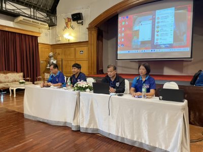 กิจกรรมการอบรมหลักสูตรแรงงานสัมพันธ์สมาชิกศูนย์ควบคุมการบินนครราชสีมา 2568