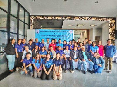 กิจกรรมการอบรมหลักสูตรแรงงานสัมพันธ์สมาชิกศูนย์ควบคุมการบินอุบลราชธานี 2568