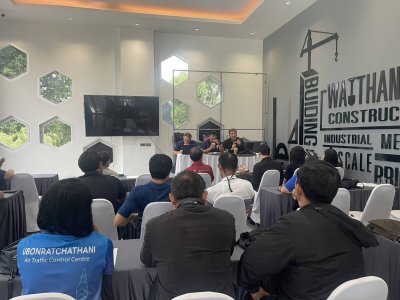 กิจกรรมการอบรมหลักสูตรแรงงานสัมพันธ์สมาชิกศูนย์ควบคุมการบินอุบลราชธานี 2568
