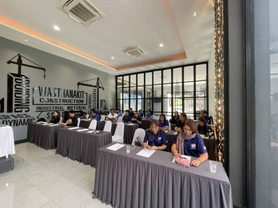 กิจกรรมการอบรมหลักสูตรแรงงานสัมพันธ์สมาชิกศูนย์ควบคุมการบินอุบลราชธานี 2568