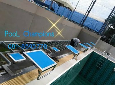 แท่นสตาร์ท แท่นกระโดด สระว่ายน้ำ แข่งขัน swimming pool Starting block diving compettition