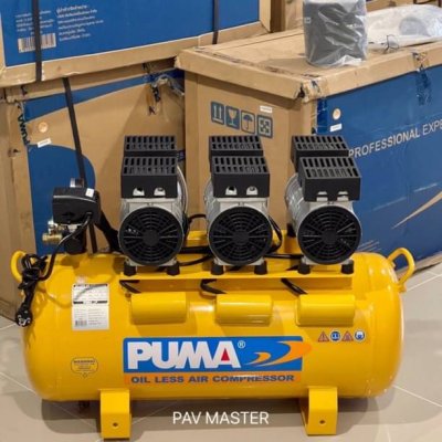 (PUMA) Air Compressor PS3070