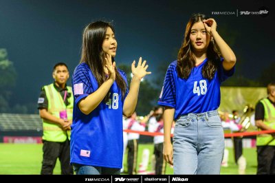 ทีมชาติไทย U19 - ทีมชาติเวียดนาม U19