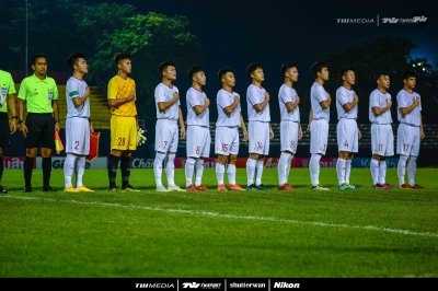 ทีมชาติไทย U19 - ทีมชาติเวียดนาม U19