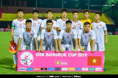 ทีมชาติไทย U19 - ทีมชาติเวียดนาม U19