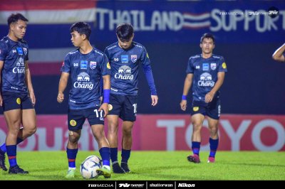 ทีมชาติไทย U19 - ทีมชาติเวียดนาม U19