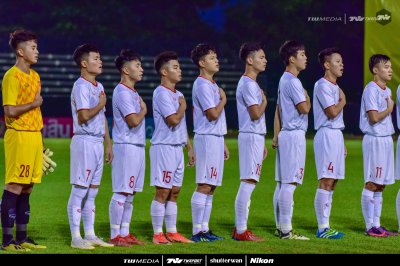 ทีมชาติไทย U19 - ทีมชาติเวียดนาม U19