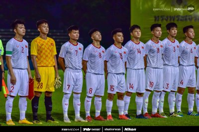 ทีมชาติไทย U19 - ทีมชาติเวียดนาม U19