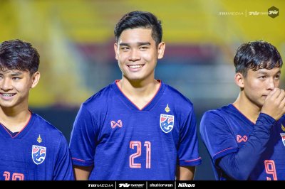 ทีมชาติไทย U19 - ทีมชาติเวียดนาม U19