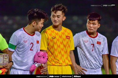 ทีมชาติไทย U19 - ทีมชาติเวียดนาม U19