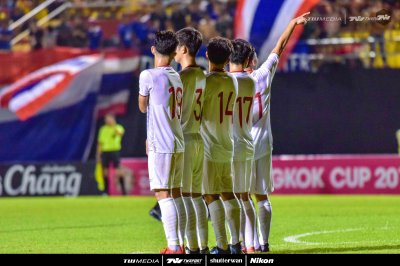 ทีมชาติไทย U19 - ทีมชาติเวียดนาม U19