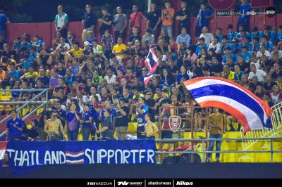 ทีมชาติไทย U19 - ทีมชาติเวียดนาม U19