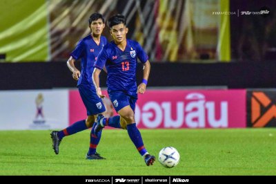 ทีมชาติไทย U19 - ทีมชาติเวียดนาม U19