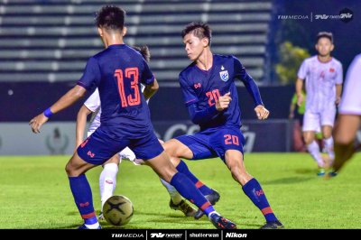 ทีมชาติไทย U19 - ทีมชาติเวียดนาม U19