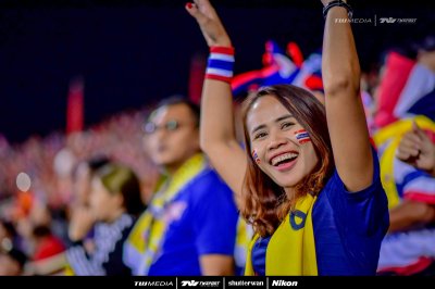 ทีมชาติเวียดนาม-ทีมชาติไทย