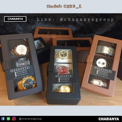 Review รีวิว 3 PIECE WATCH BOX STORAGE ORGANIZER กล่องนาฬิกา 3 เรือน หมอน 2 ชั้น 2in1 หุ้มหนังอย่างดี งานสวยหรู เกรดพรีเมี่ยม 