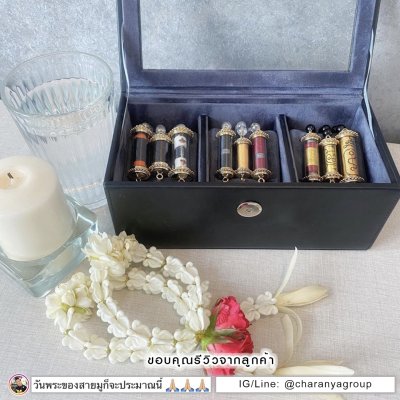 Review รีวิว 3 PIECE WATCH BOX STORAGE ORGANIZER กล่องนาฬิกา 3 เรือน หมอน 2 ชั้น 2in1 หุ้มหนังอย่างดี งานสวยหรู เกรดพรีเมี่ยม 