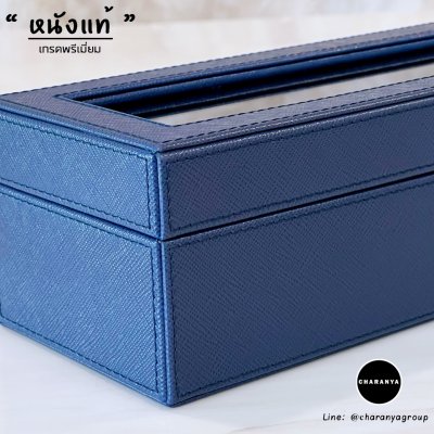 กล่องนาฬิกาหนังแท้ กล่องนาฬิกาสีน้ำเงิน Blue Leather Watches Storage Box Organizer Line: @charanyagroup