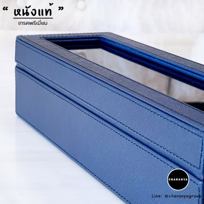 กล่องนาฬิกาหนังแท้ กล่องนาฬิกาสีน้ำเงิน Blue Leather Watches Storage Box Organizer Line: @charanyagroup