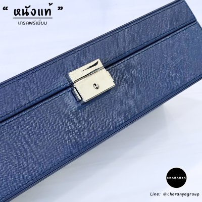 กล่องนาฬิกาหนังแท้ กล่องนาฬิกาสีน้ำเงิน Blue Leather Watches Storage Box Organizer Line: @charanyagroup