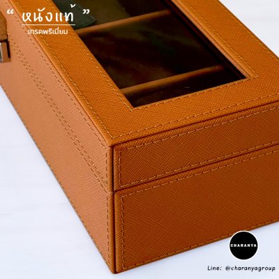 กล่องนาฬิกาหนังแท้ กล่องนาฬิกาสีส้ม สีอิฐ หนังวัวแท้ Orange Brick Leather Watches Storage Box Organizer Line: @charanyagroup