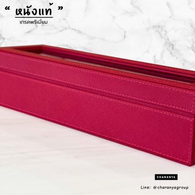กล่องนาฬิกาหนังแท้ กล่องนาฬิกาสีแดง Red Leather Watches Storage Box Organizer Line: @charanyagroup