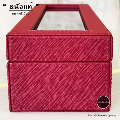 กล่องนาฬิกาหนังแท้ กล่องนาฬิกาสีแดง Red Leather Watches Storage Box Organizer Line: @charanyagroup